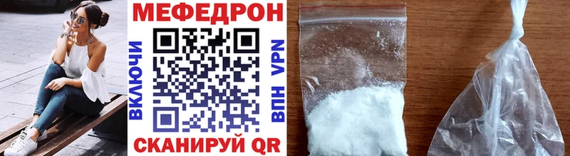 Виды наркотиков купить Ижевск ГАШ  Героин  Меф  Конопля  COCAIN 