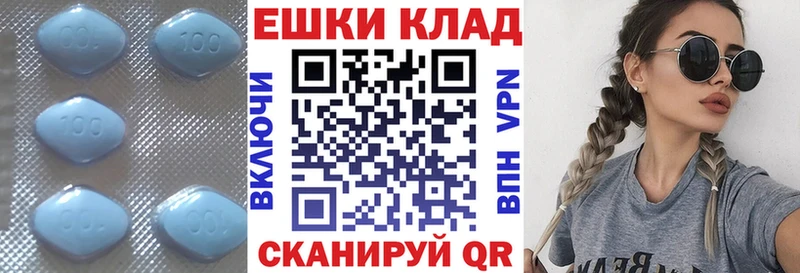 Экстази диски  МЕГА ссылка  Ижевск 