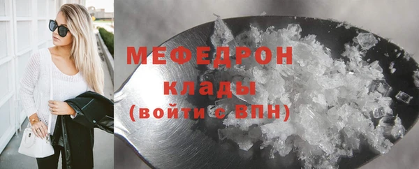 винт Надым