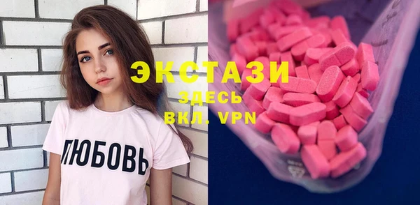 мяу мяу мука Наволоки