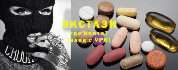 а пвп мука Михайлов