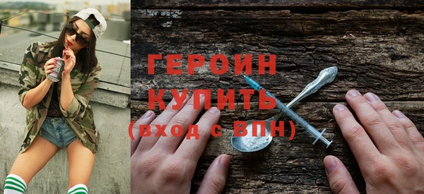 mdma Михайловск