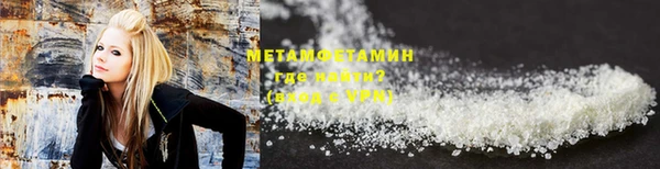 mdma Михайловск