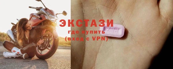 винт Надым