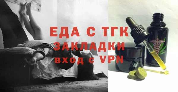 винт Надым