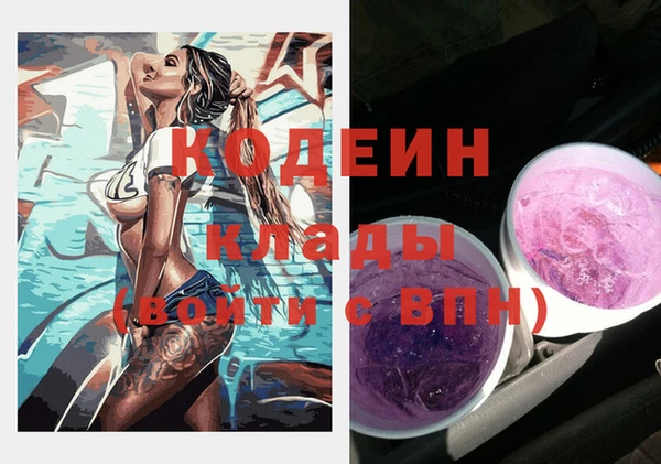винт Надым