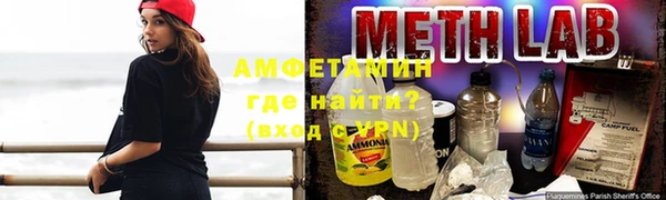 мяу мяу мука Наволоки