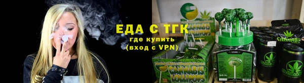 хмурый Михайловка