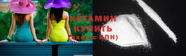 винт Надым