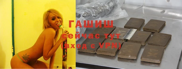 а пвп мука Михайлов