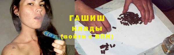 хмурый Михайловка