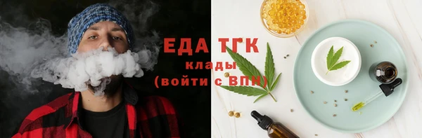 мяу мяу мука Наволоки