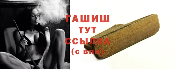 винт Надым