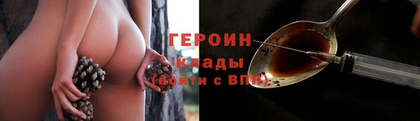 а пвп мука Михайлов