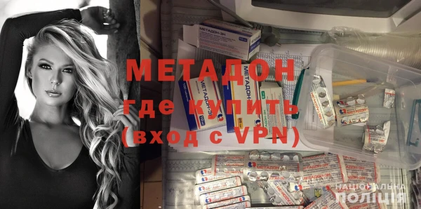 хмурый Михайловка