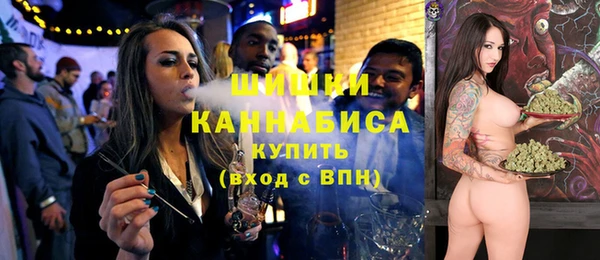 mdma Михайловск