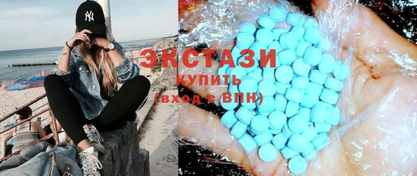 мяу мяу мука Наволоки