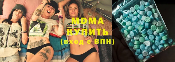 хмурый Михайловка