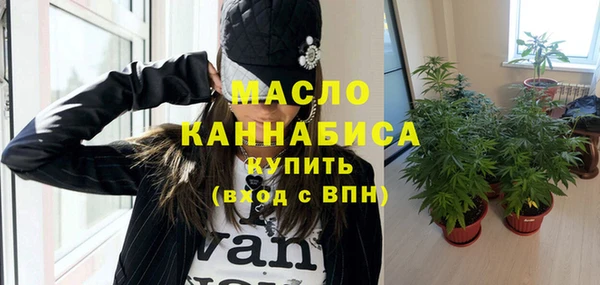 хмурый Михайловка
