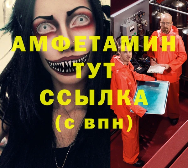 мяу мяу мука Наволоки