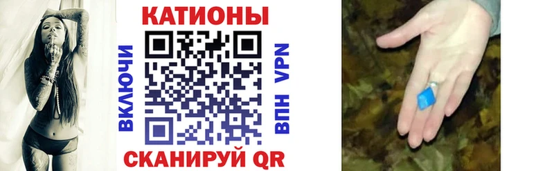 МЯУ-МЯУ 4 MMC  Ижевск 