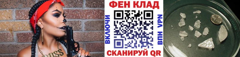 Метамфетамин витя  даркнет сайт  Ижевск 
