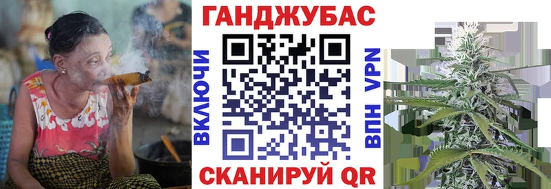 Конопля AK-47  Ижевск 